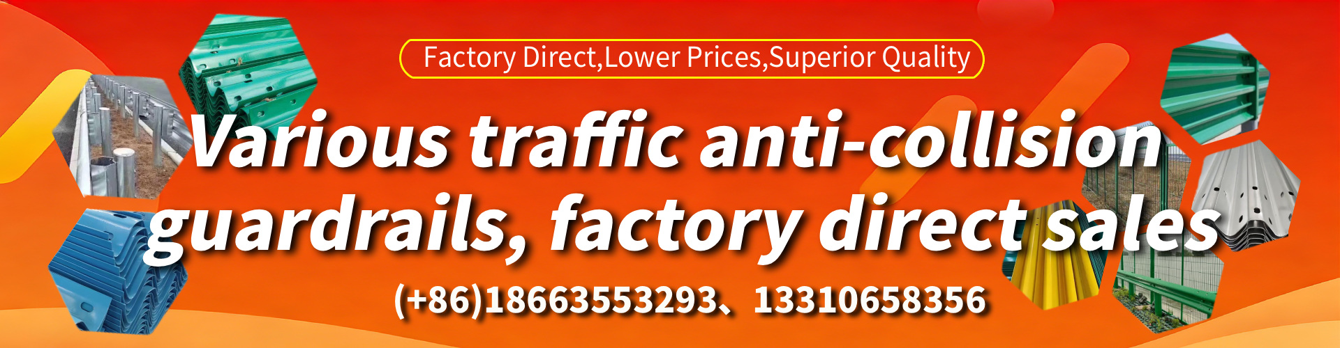 Kansas Highway Guardrail Manufacturer